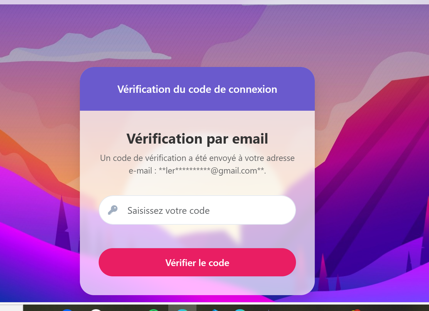 Vérification SMTP par e-mail